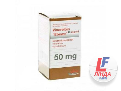 Винорельбін-Ебеве концентрат для інфузій 10мг/мл флакон 5мл (50мг) №1-0