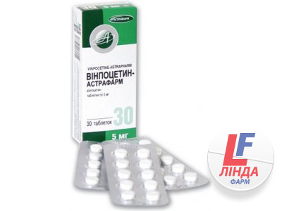 Вінпоцетин-Астрафарм таблетки по 5 мг №30 (10х3)-0