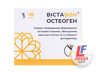 Вистабон Остеоген порошок по 5 г №30 в саше-0