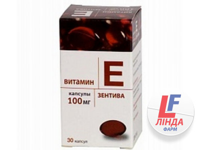 Витамин E  капсулы 100мг №30-0