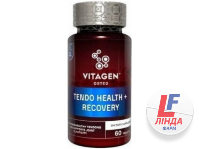 Вітаджен VITAGEN TENDO HEALTH + RECOVERY Захист та здоров'я суглобів таблетки №60-0