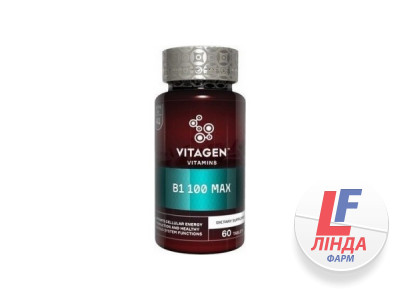 Витаджен VITAGEN B1 100 MAX моновитамины таблетки №60-0
