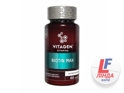 Витаджен VITAGEN BIOTIN MAX моновітаміни таблетки №60-0