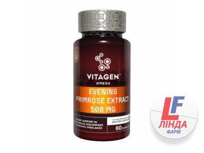 Витаджен VITAGEN EVENING PRIMROSE EXTRACT омега-комплексы капсулы №60-0