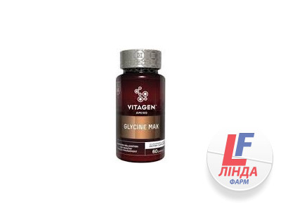 Витаджен VITAGEN GLYCINE MAX Комплексы аминокислот капсулы №60-0