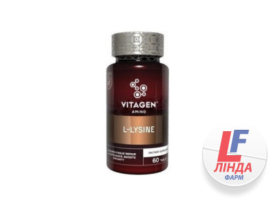Витаджен VITAGEN L-LYSINE 1000 MG Комплексы аминокислот таблетки №60-0