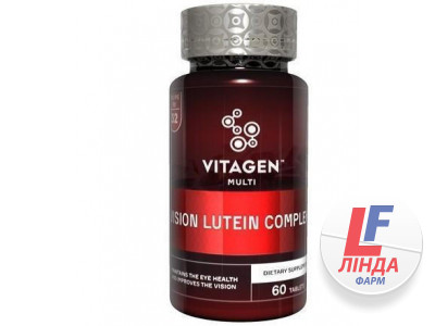 Вітаджен VITAGEN VISION LUTEIN COMPLEX Мультивітамінні комплекси таблетки №60-0