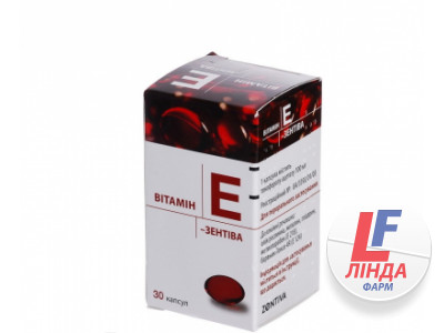 Витамин E капсулы 100мг флакон №30-0
