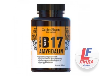 Витамин В17 Амигдалин Форте Golden Farm капсулы по 500 мг №60-0