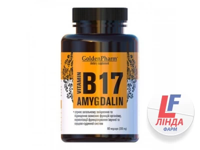 Вітамін В17 Амігдалин Golden Farm капсули по 350 мг №60-0