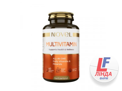 Вітаміни Novel Multivitamin для дорослих таблетки жувальні №60-0