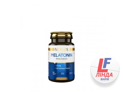 Витамины Novel Мелатонин 1,5 мг таблетки жевательные №60-0