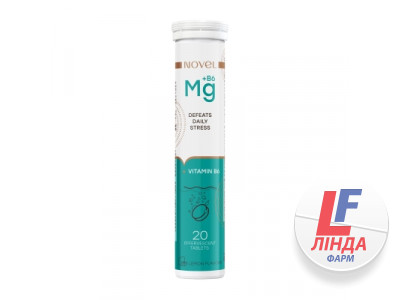 Витамины Novel Defeats Daily Stress Magnesium + B6 таблетки шипучие №20-0