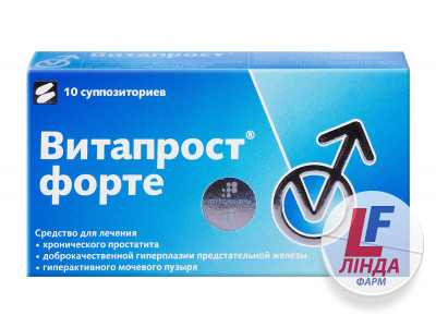 Вітапрост форте супозиторії по 100 мг №10 (5х2)-0