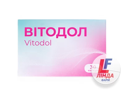 Витодол капсулы по 404 мг №30-0