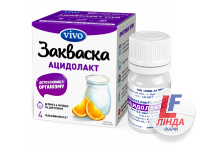 Vivo (Виво) Закваска бактериальная Ацидолакт 0,5г №4-0