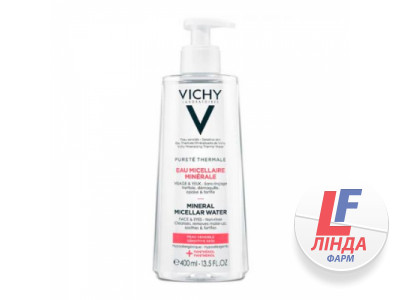 Vichy Purete Thermale (Виши Пюрте Термаль) Мицелярная вода мицеллярная для чувствительной кожи лица и глаз 400мл-0