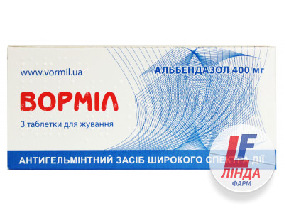 Ворміл таблетки д/жув. по 400 мг №3-0