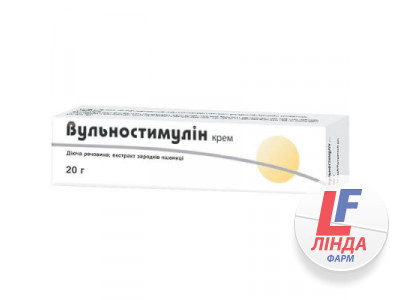 Вульностимулин крем д/кожи 20г-0
