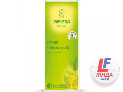 Weleda (Веледа) Цитрусовое освежающее масло для тела 100мл-1