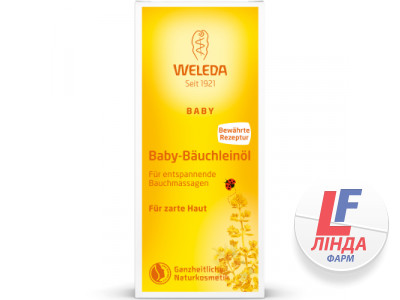 Weleda (Веледа) Массажное масло от вздутия животика у младенцев 50мл-1