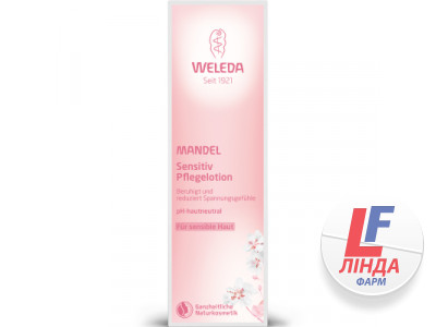 Weleda (Веледа) Миндальное деликатное молочко для тела 200мл-1