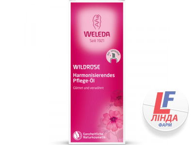 Weleda (Веледа) Рожеве масло для тіла, що гармонізує, 100мл-1
