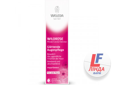 Weleda (Веледа) Розовый разглаживающий крем для кожи вокруг глаз 10 мл-1