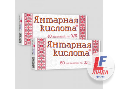 Янтарная кислота Smart Element™, таблетки 0,25 г № 80-0