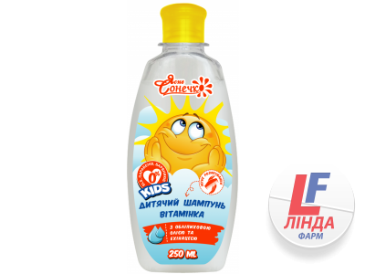 Ясное солнышко Шампунь детский Витаминка гипоаллергенный с облепиховым маслом и эхинацеей рН5,5 (3105) 250мл-0
