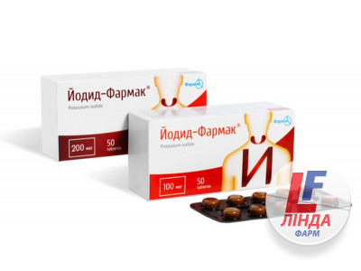 Йодид-Фармак таблетки 100мг №50-0
