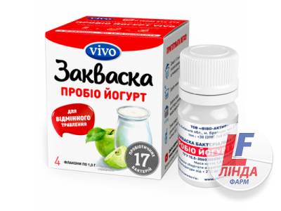 Vivo (Виво) Закваска бактериальная Пробио Йогурт 1г №4-0