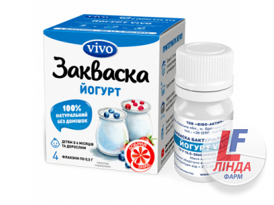 Закваска бактеріальна Vivo Йогурт по 0.5 г №4 у флак.-0