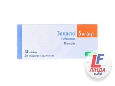 Заласта таблетки по 5 мг №28 (7х4)-0