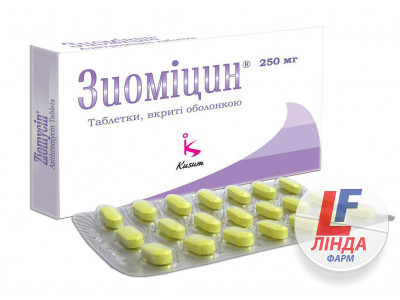Зиомицин таблетки 250мг №6-0