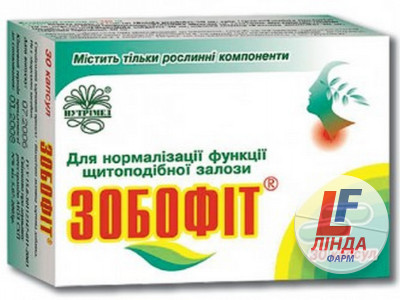 Зобофіт капсули по 240 мг №60 (10х6)-0