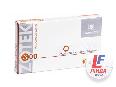 Зотек-300 таблетки, в/плів. обол. по 300 мг №10-0