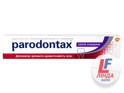 Parodontax (Пародонтакс) Зубна паста Ультра Очищення 75мл-0