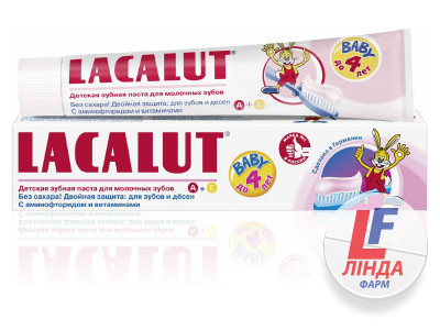 Зубна паста Lacalut Baby до 4 років, 50 мл-0