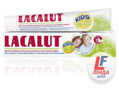 Lacalut (Лакалут) Зубная паста детская Кидс (от 4 до 8 лет) 50мл-0