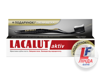 Lacalut (Лакалут) Зубная паста Лакалут-актив 75мл + зубная щетка Black-Edition-0