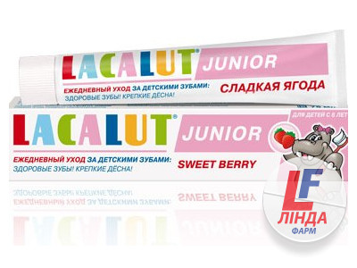 Lacalut (Лакалут) Зубная паста Джуниор Сладкая ягода 8+ 75мл-0