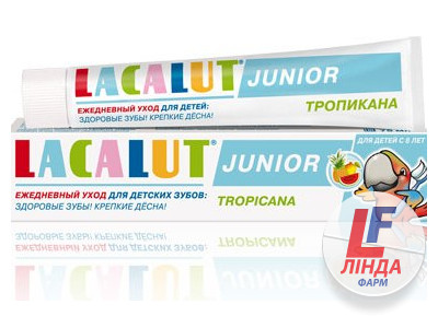 Lacalut (Лакалут) Зубная паста Джуниор Тропикана (для детей от 8 лет) 75мл-0