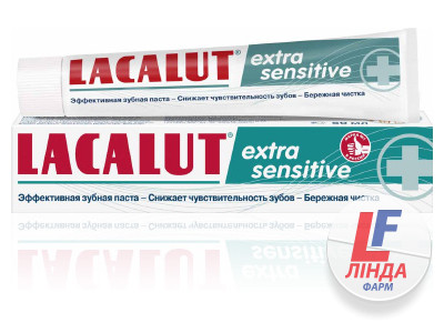 Lacalut (Лакалут) Зубна паста Екстра Сенситив 50мл-0