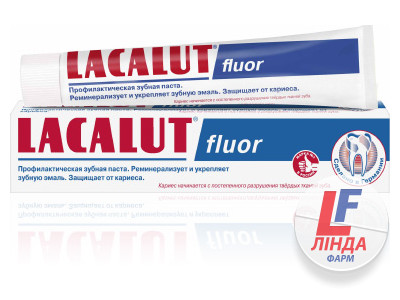 Lacalut (Лакалут) Зубная паста Фтор 50мл-0
