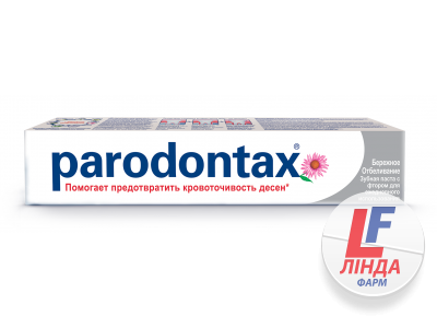 Parodontax (Пародонтакс) Зубная паста Бережное отбеливание 75мл-0