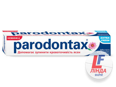 Зубна паста Parodontax Екстра свіжість, 75 мл-0
