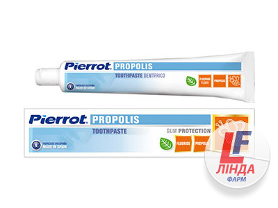 Pierrot (Пирот) Зубная паста с Прополисом 75мл-0