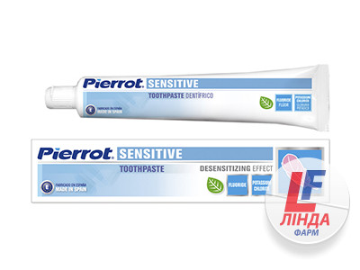 Pierrot (Пирот) Зубная паста Сенсетив 75мл-0
