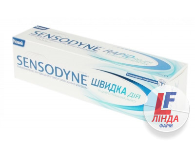 Зубна паста Sensodyne Швидка дія, 75 мл-0